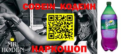 jwh Канаш