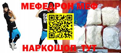 тгк Кандалакша