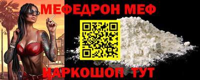 тгк Кандалакша