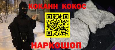 jwh Канаш
