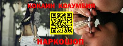мескалин Камышлов