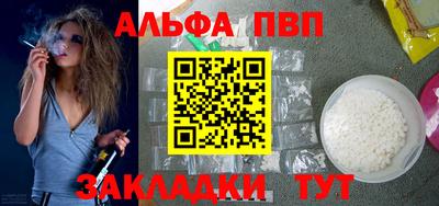 jwh Канаш