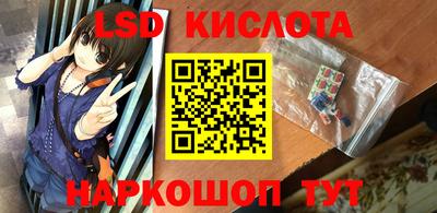 jwh Канаш