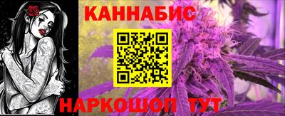 jwh Канаш