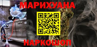 jwh Канаш