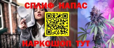 jwh Канаш