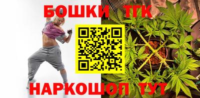тгк Кандалакша