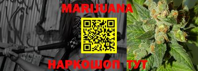 тгк Кандалакша