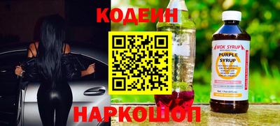 jwh Канаш