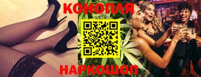 тгк Кандалакша