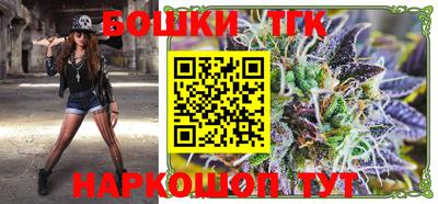 мескалин Камышлов