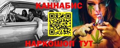 тгк Кандалакша