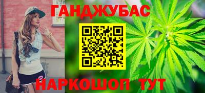 jwh Канаш
