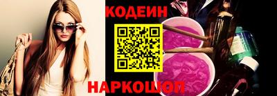 jwh Канаш