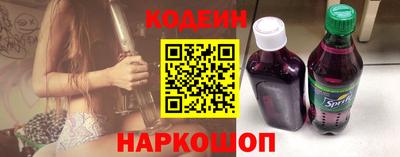 тгк Кандалакша