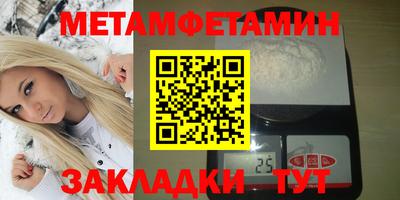 тгк Кандалакша