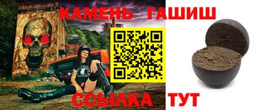 тгк Кандалакша