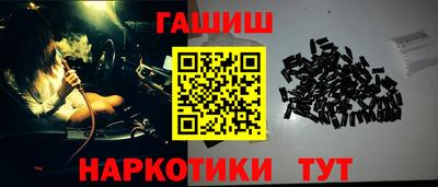 тгк Кандалакша