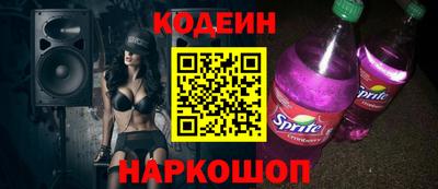 jwh Канаш