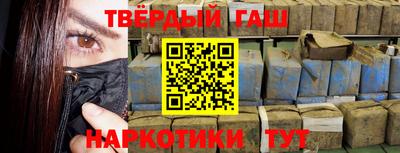 тгк Кандалакша