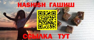 тгк Кандалакша