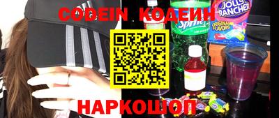 jwh Канаш